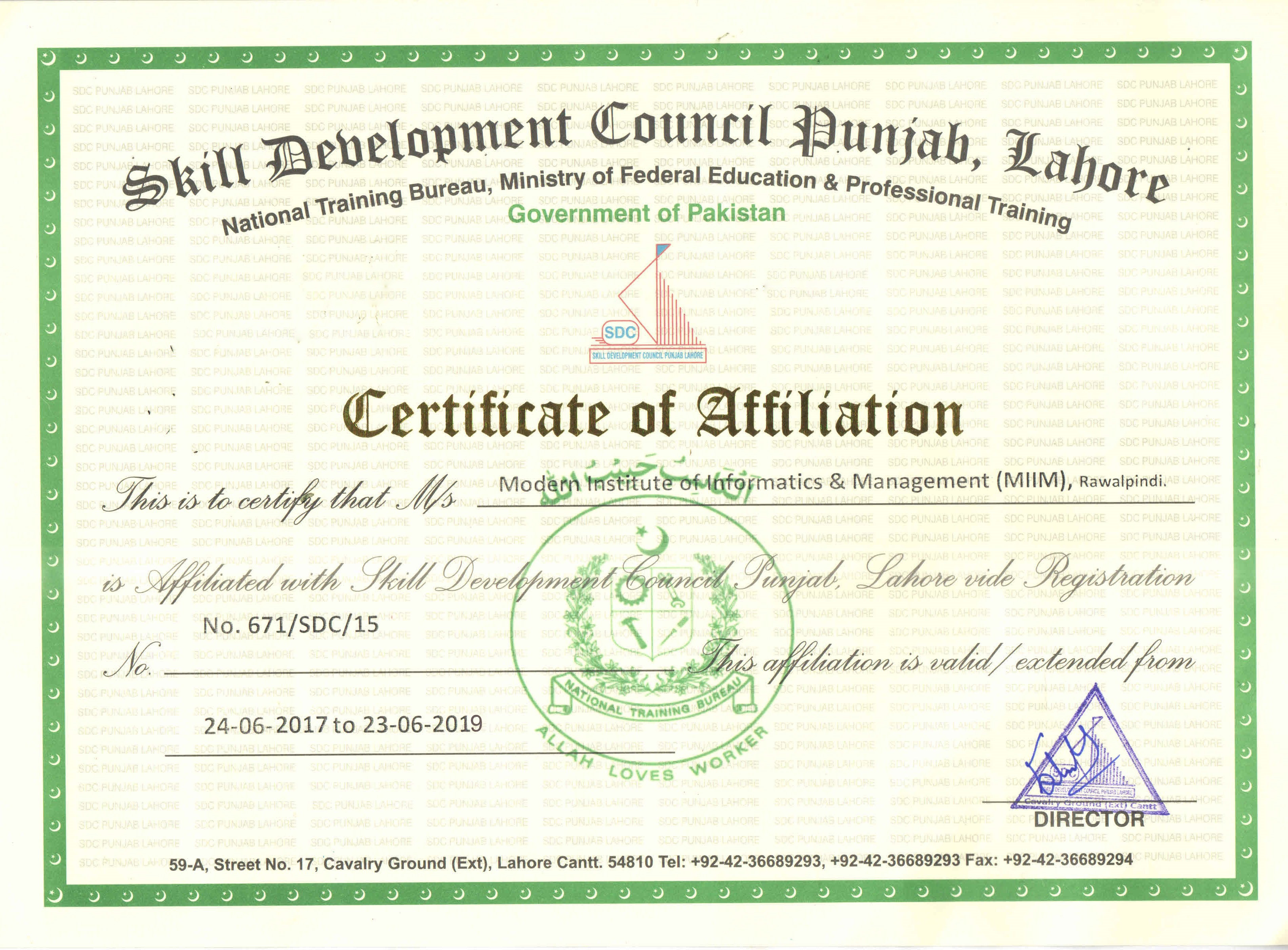 sdc-affiliation-certificate-the-miim-islamabad